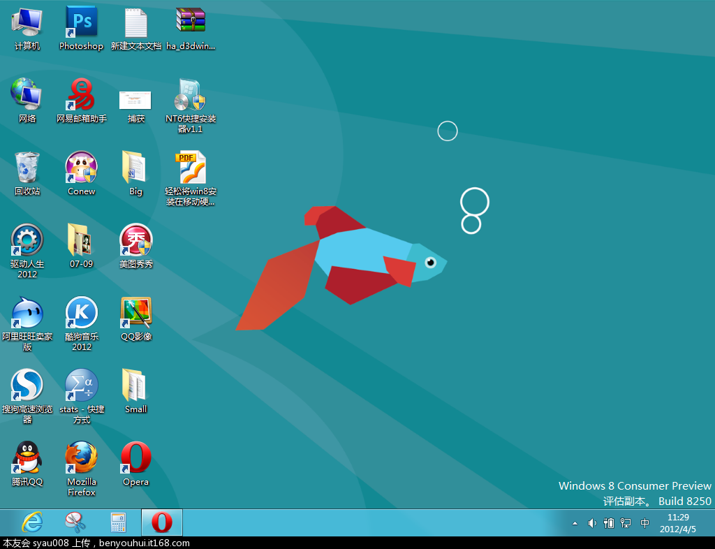 ӱ���Ƽ�,������վ����